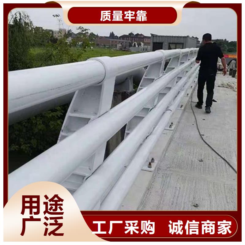 不锈钢复合管护栏厂家