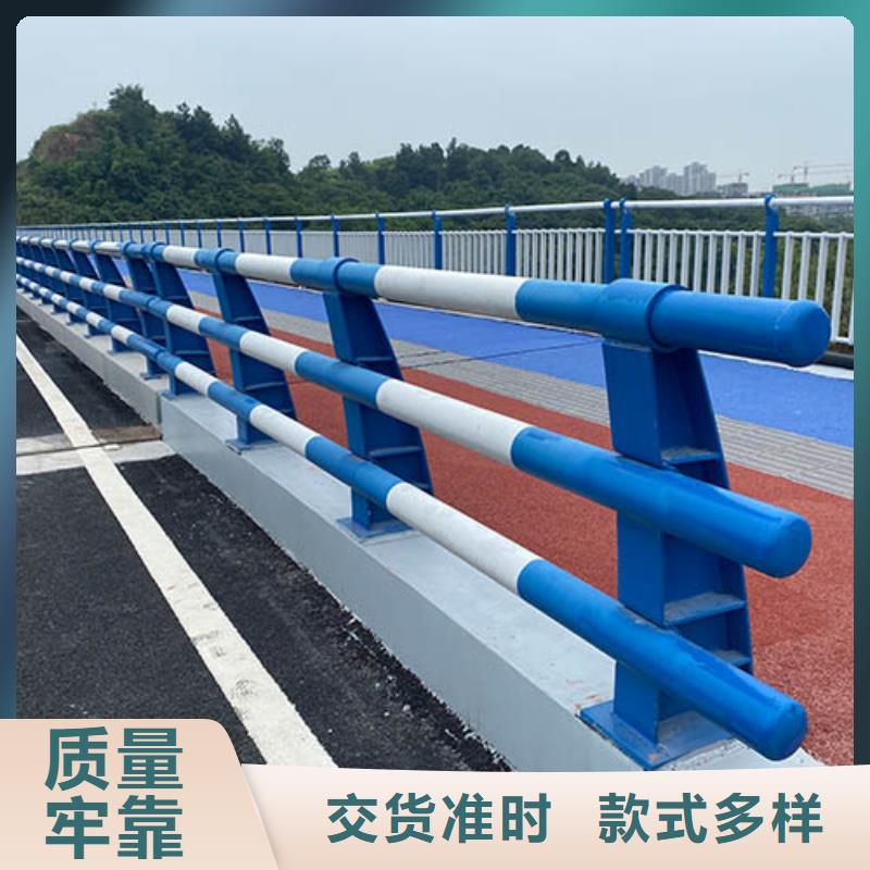 河道护栏厂家