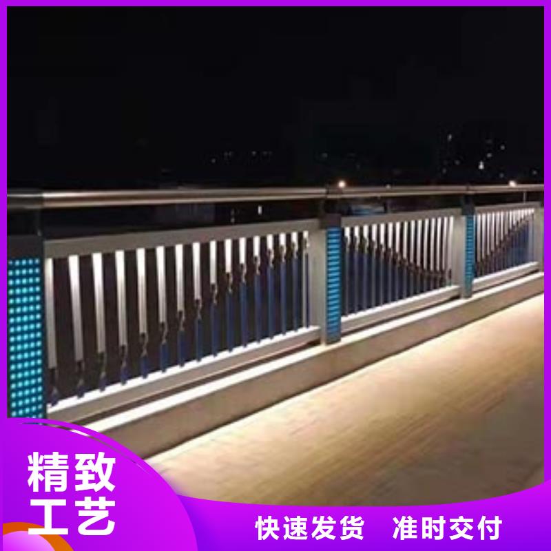 不锈钢复合管护栏镀锌