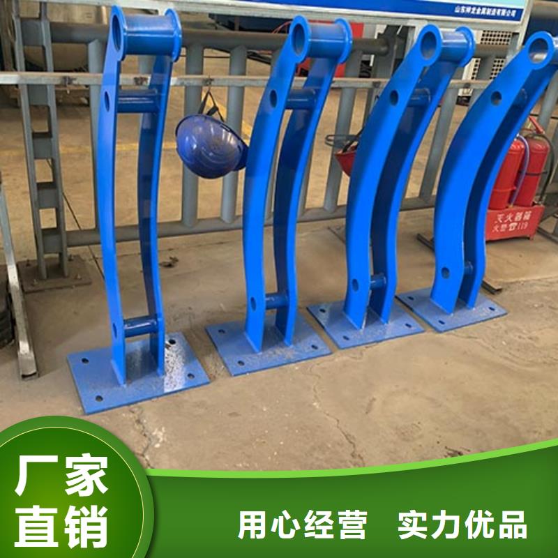 人行道样品