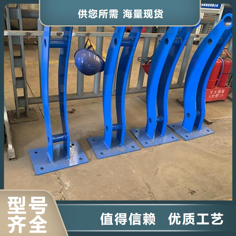 儋州市不锈钢复合管护栏采购