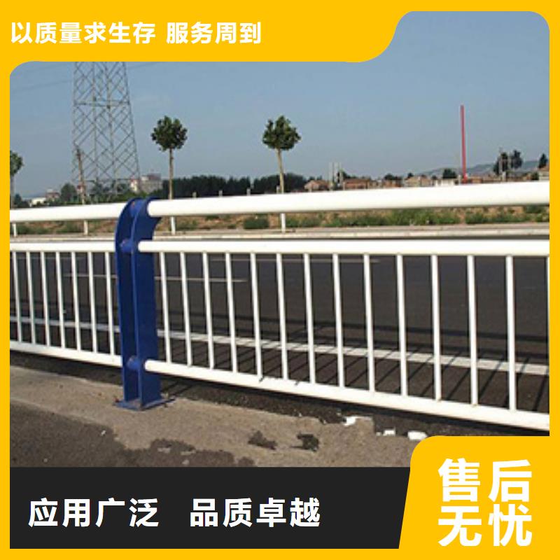 人行道护栏生产销售及安装一条龙服务