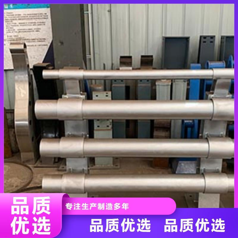 防撞护栏哪家好
