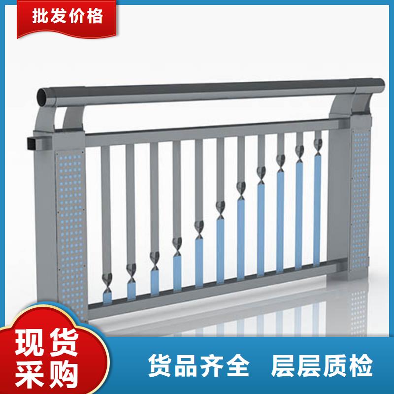 不锈钢复合管护栏镀锌
