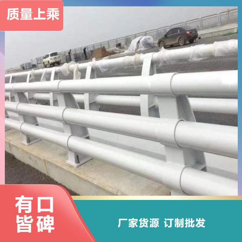 护栏立柱Q235