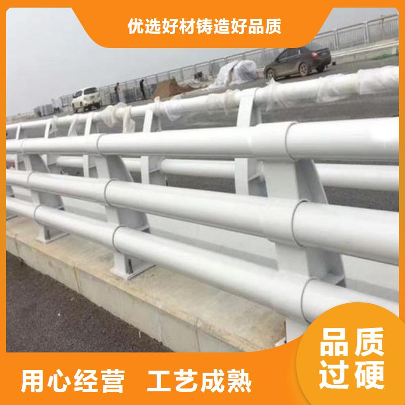 防撞桥梁护栏厂家热线