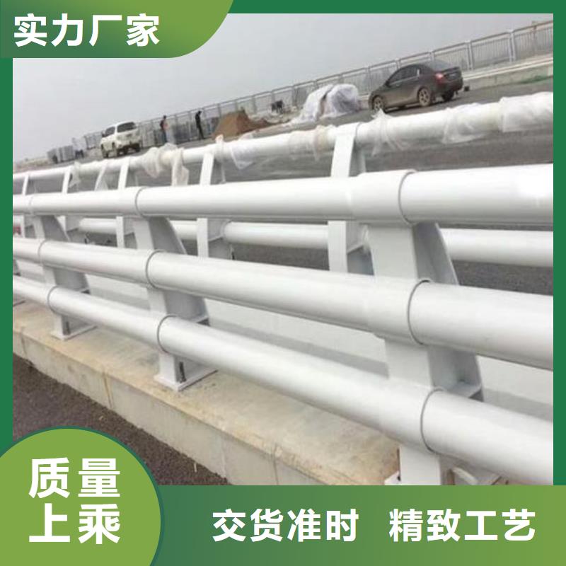 防撞护栏生产厂家