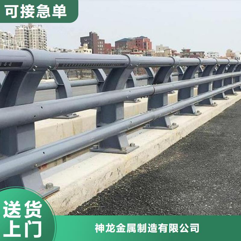 供应桥梁钢护栏_优质厂家