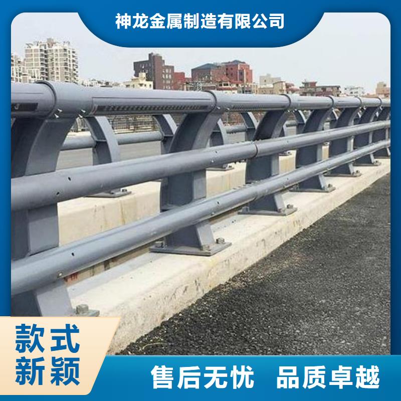 不锈钢复合管护栏立柱