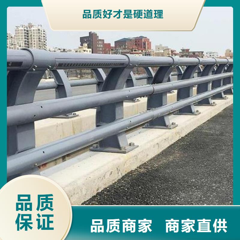 不锈钢防撞护栏采购