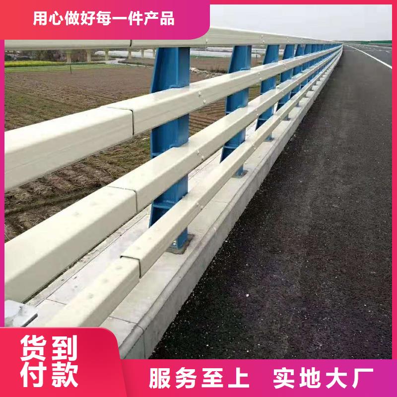 灯光护栏防腐