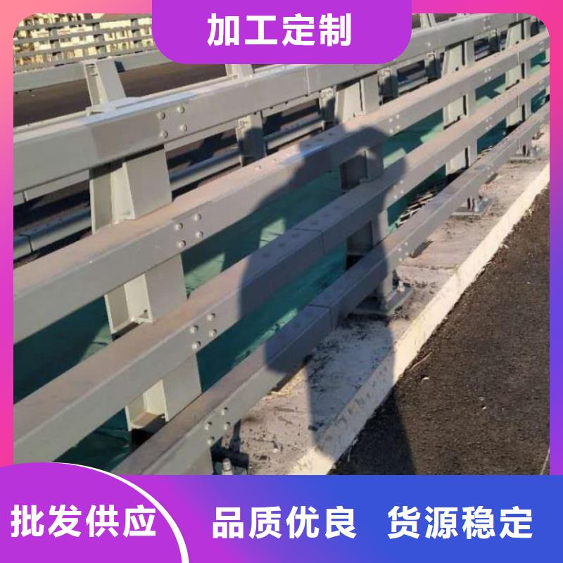 护栏不锈钢复合管