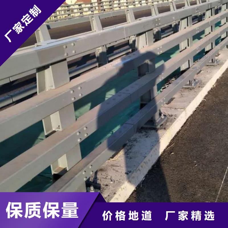 【河道护栏】厂家