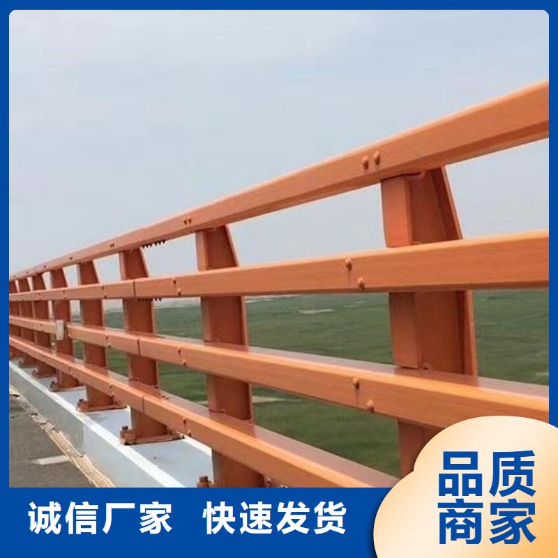 防撞桥梁护栏厂家_精益求精