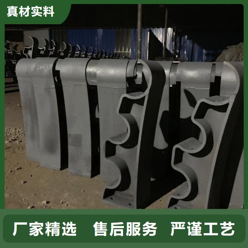 护栏立柱多少钱一米