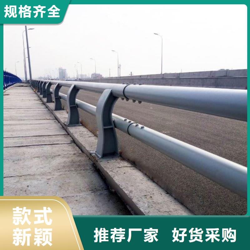 防撞护栏多少钱