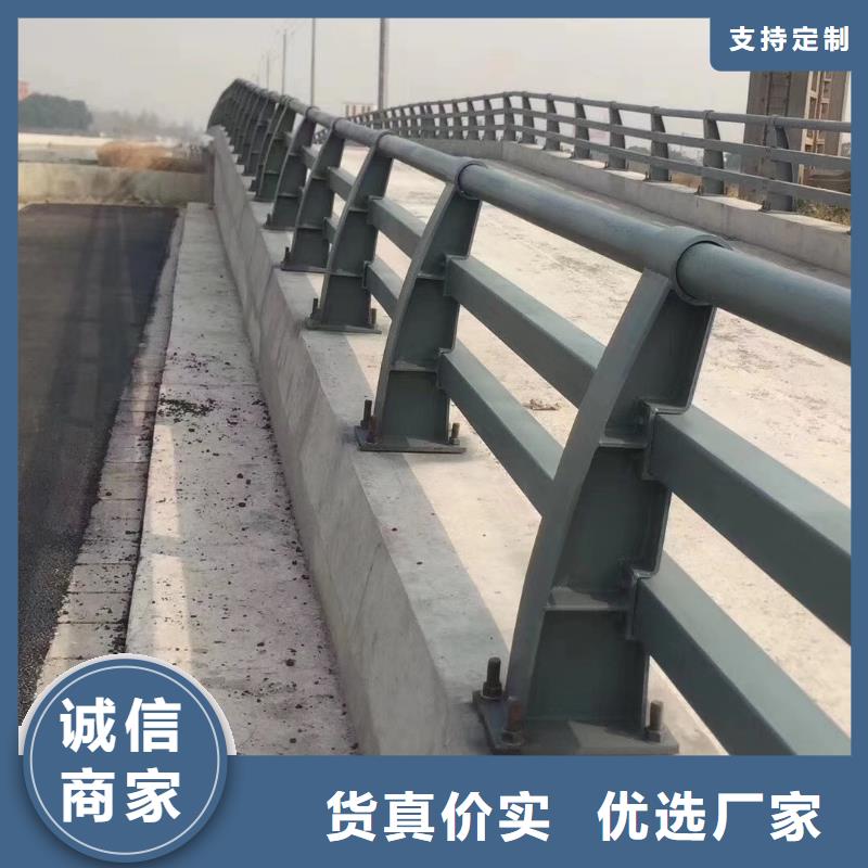 钢防撞护栏非标定制