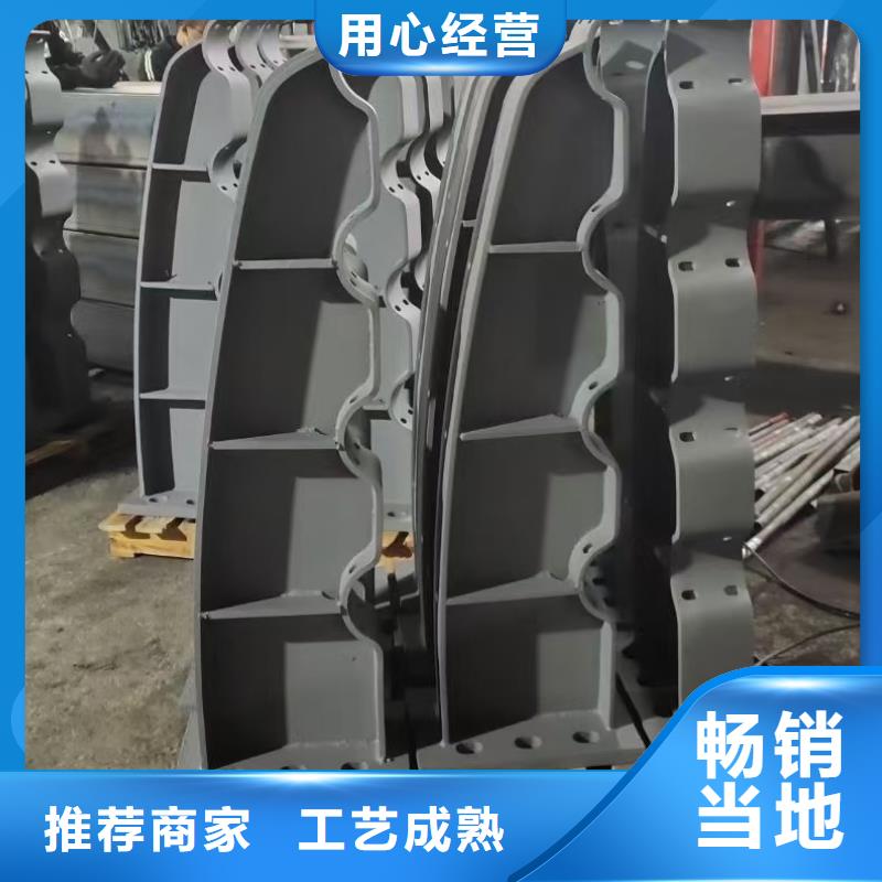 【新型桥梁护栏】_价格_厂家