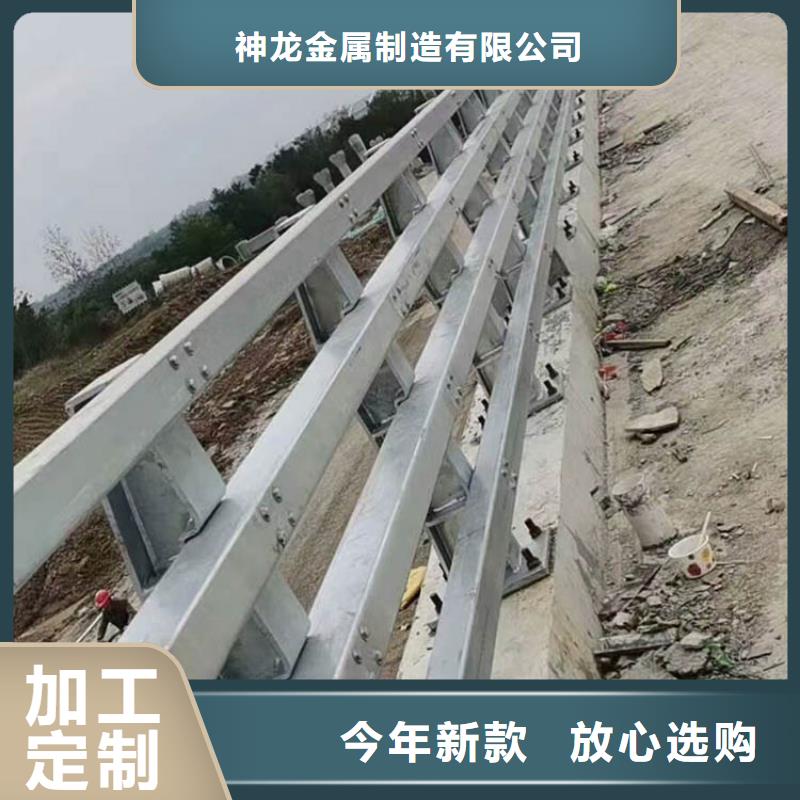 钢防撞护栏非标定制