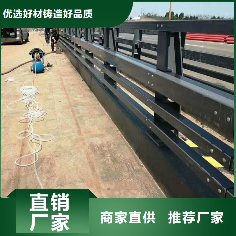 桥梁护栏实体厂家