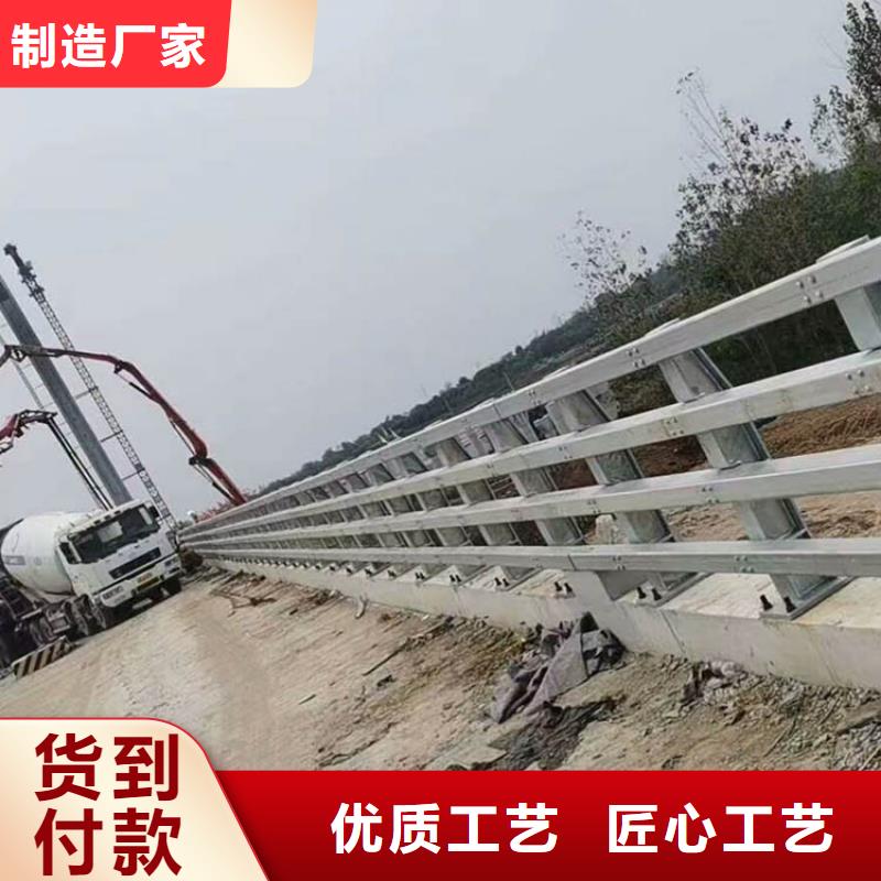 不锈钢复合管护栏多少钱
