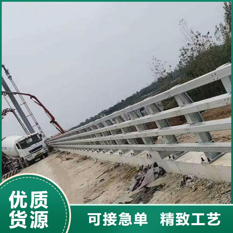 防撞桥梁护栏厂家热线