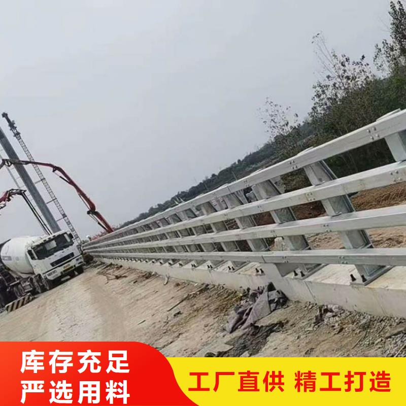 可定制的防撞护栏品牌厂家