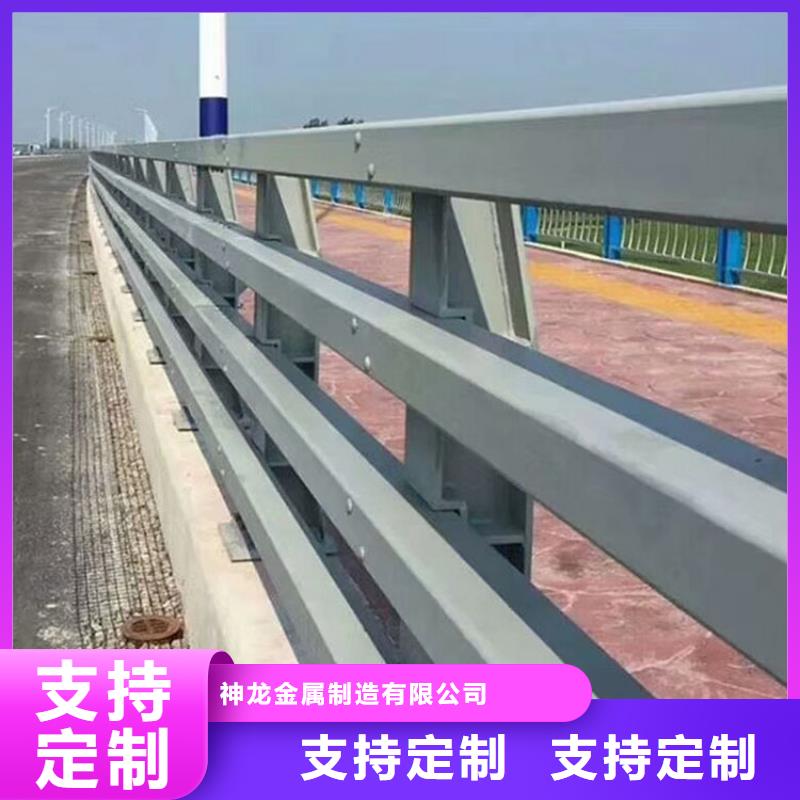 河道栏杆_量大从优