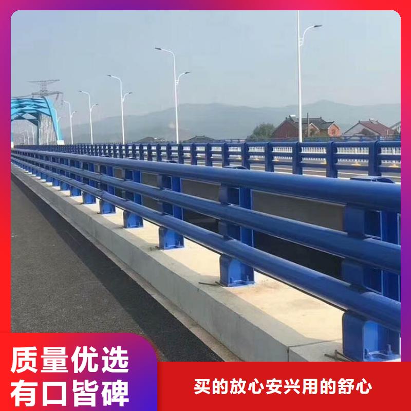 灯光护栏喷漆