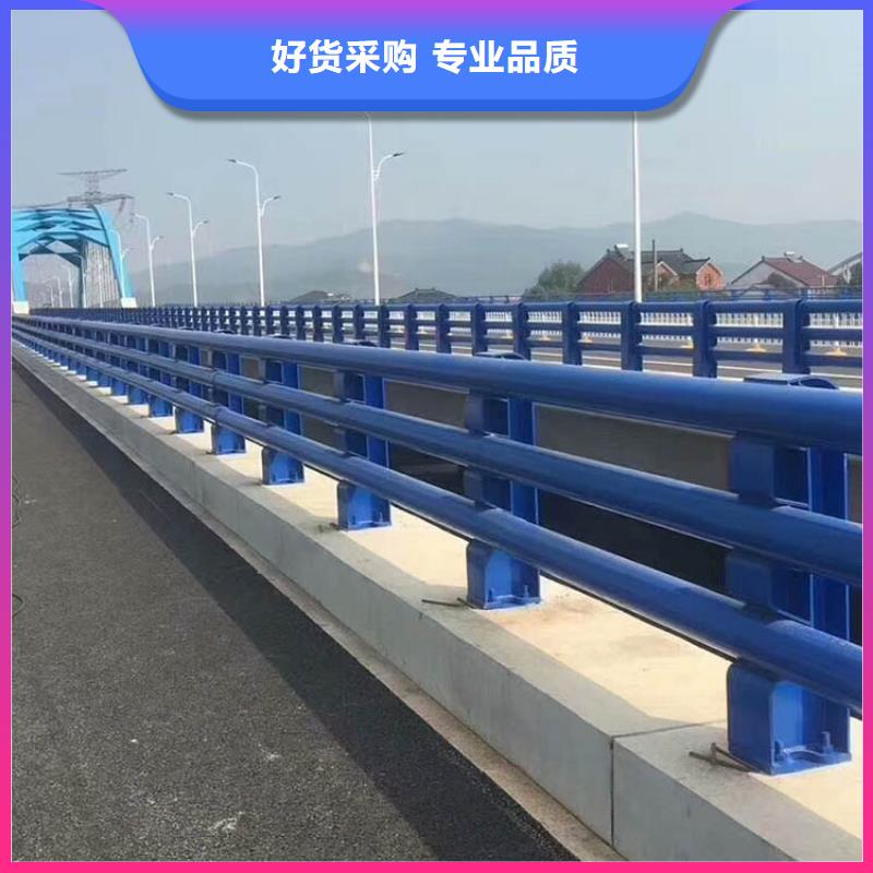 复合管护栏工厂