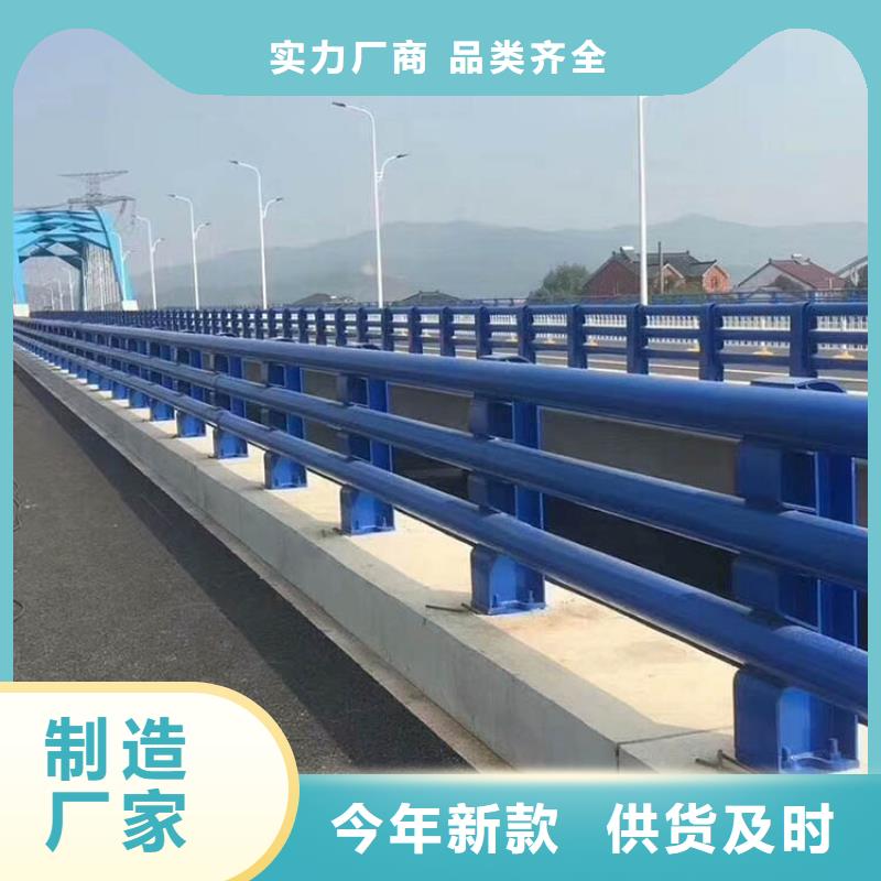 定安县不锈钢防撞护栏值得信赖的厂家