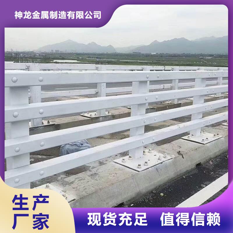 护栏立柱Q235