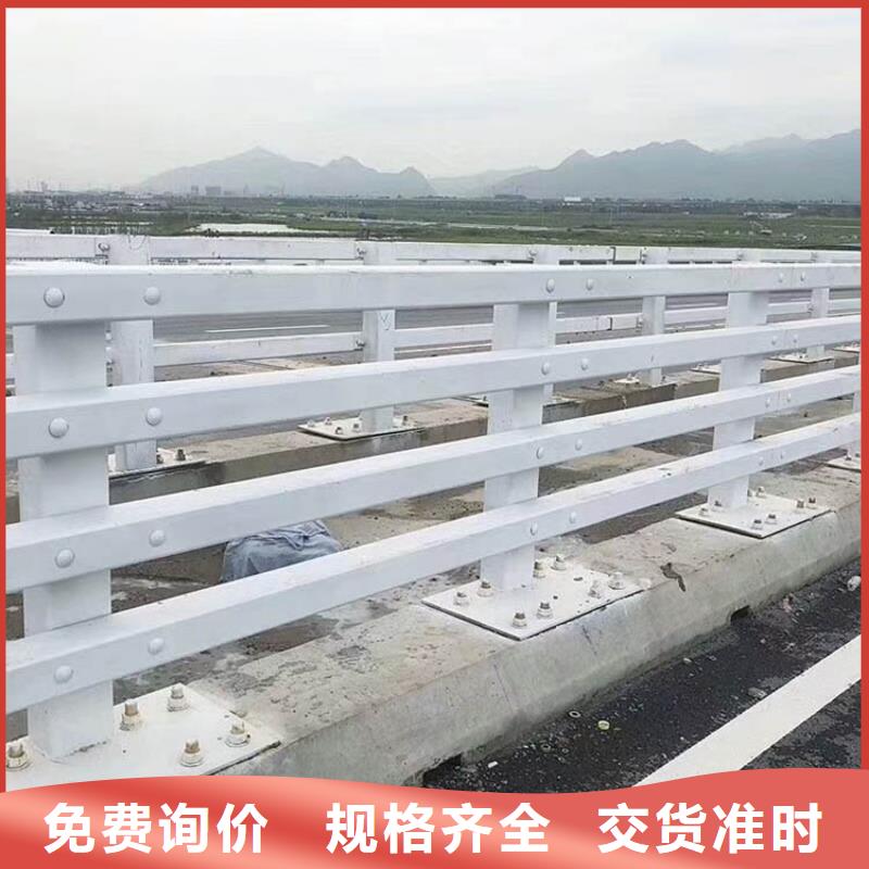 灯光护栏防腐