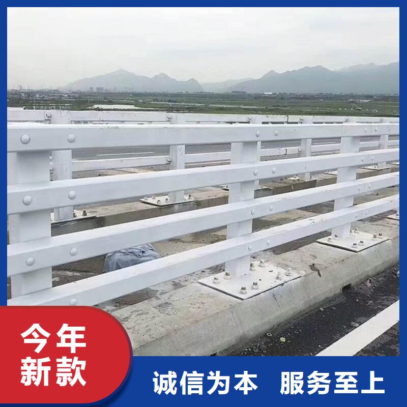 人行道栏杆不锈钢复合管