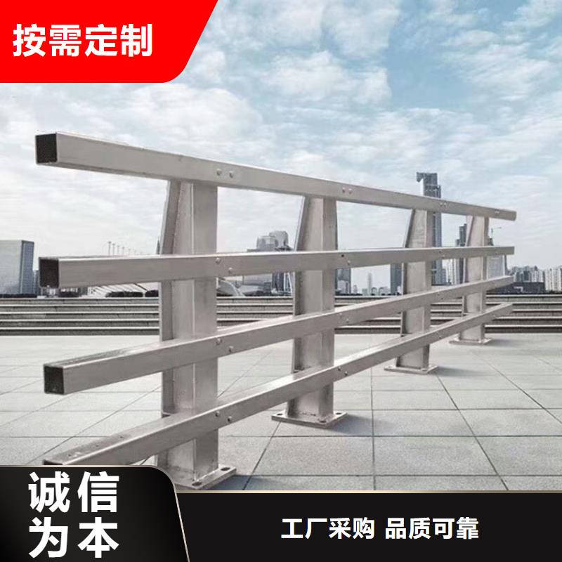 不锈钢栏杆厂家直发-价格透明