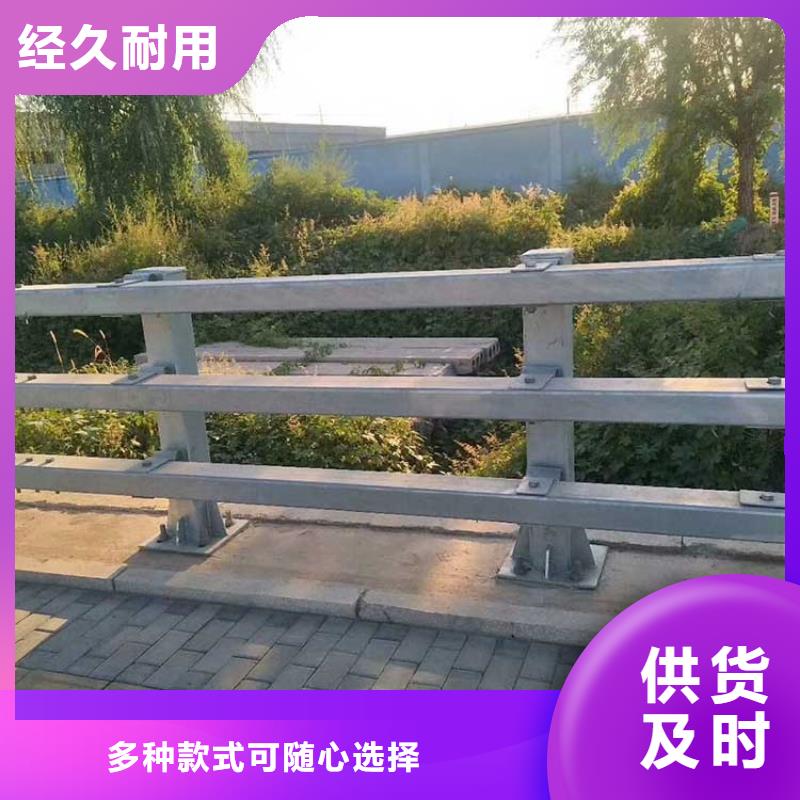 栏杆防腐