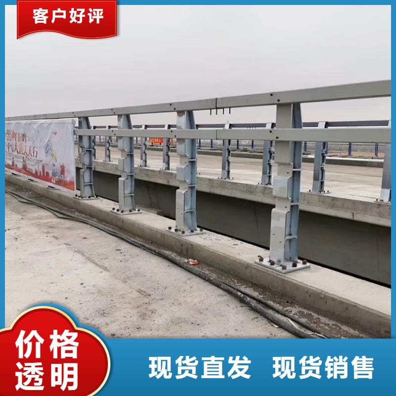 新型防撞护栏-新型防撞护栏规格全