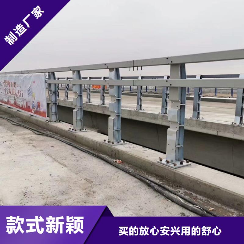 不锈钢复合管护栏多少钱