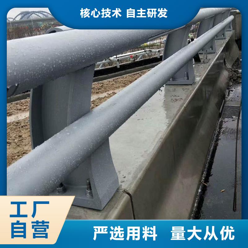 不锈钢复合管护栏立柱