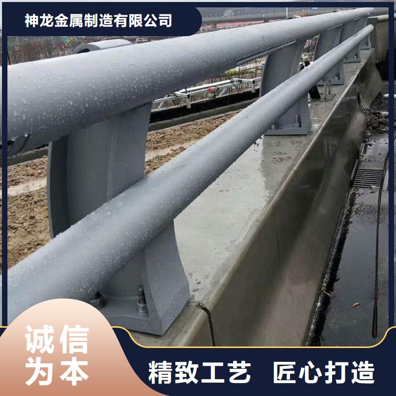 人行道栏杆Q345
