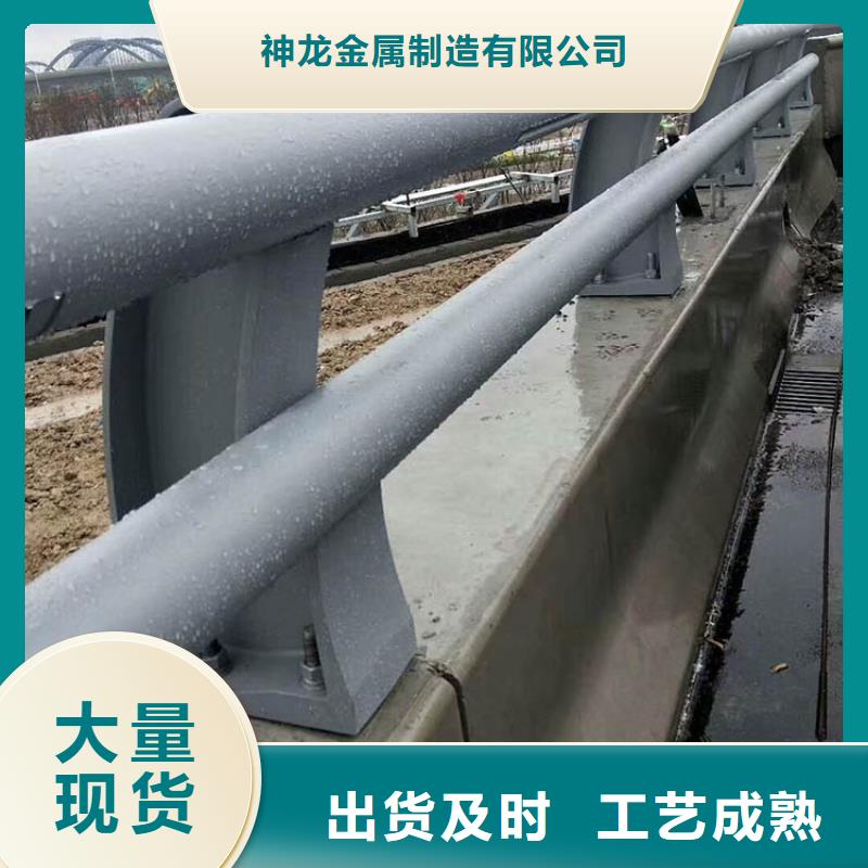 人行道栏杆不锈钢复合管