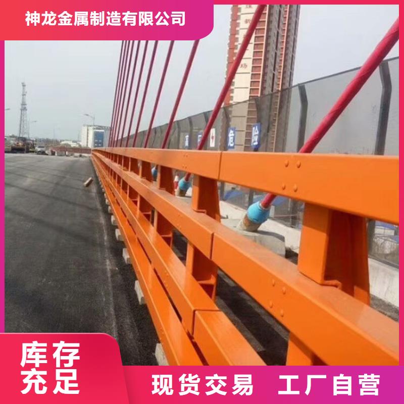 河道护栏制造工厂