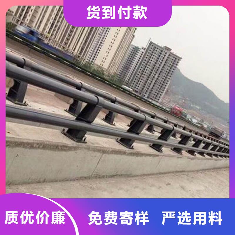 河道护栏制造工厂