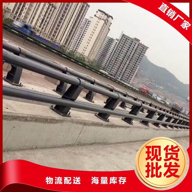 防撞护栏生产加工