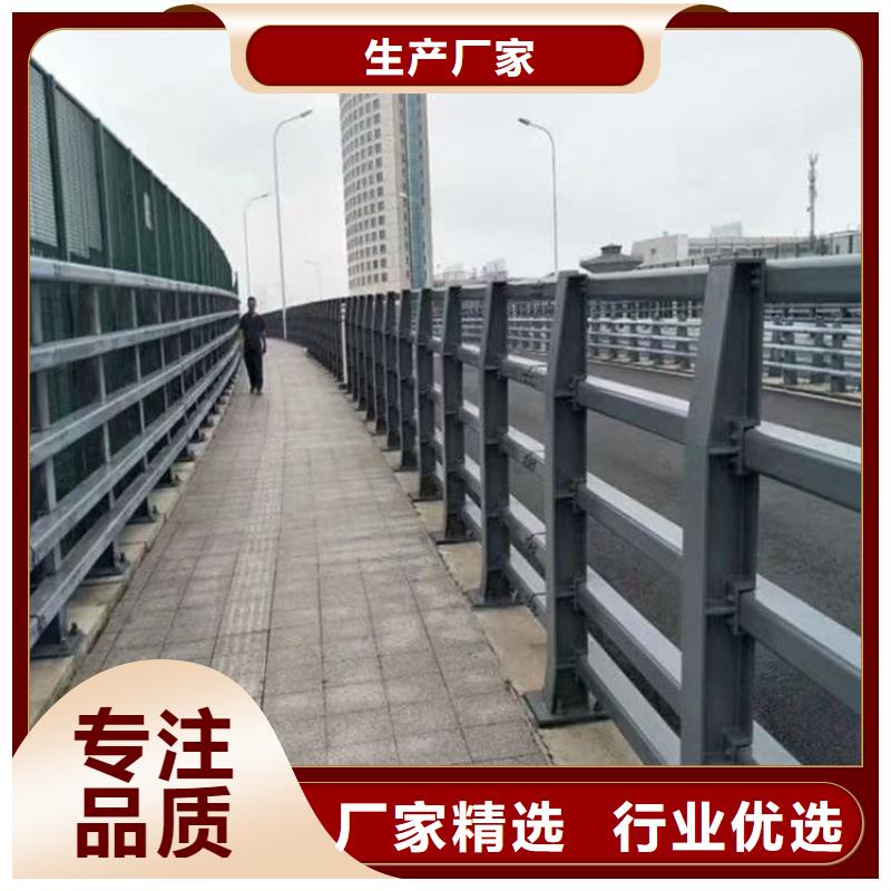 栏杆价格