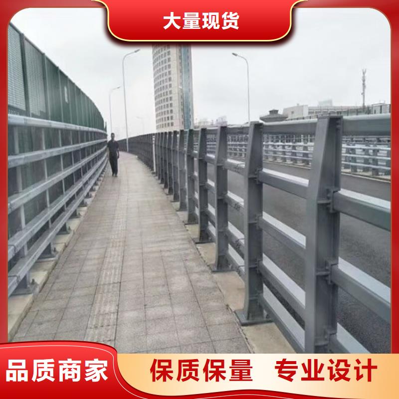 澄迈县不锈钢复合管护栏Q235