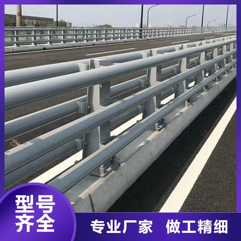 不锈钢防撞护栏定做
