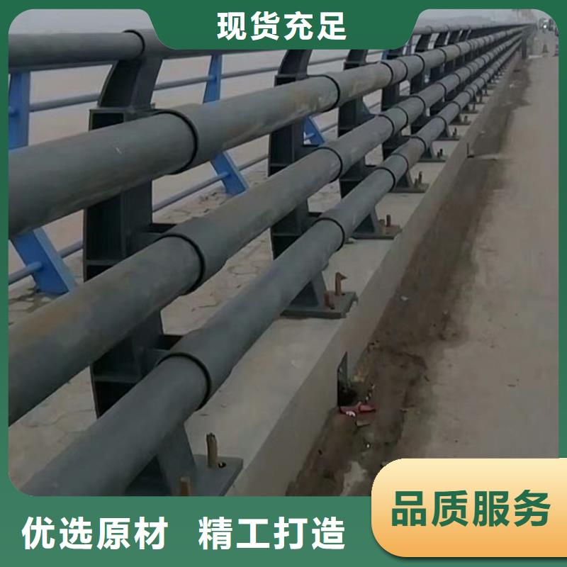 护栏立柱电话