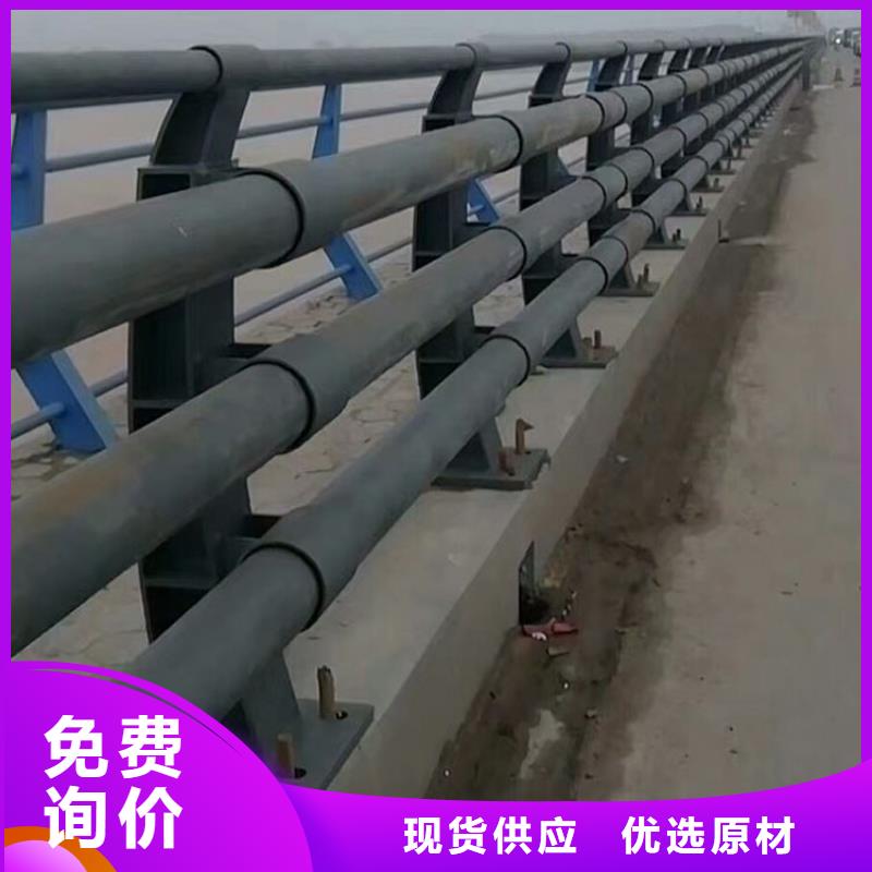 防撞护栏生产加工