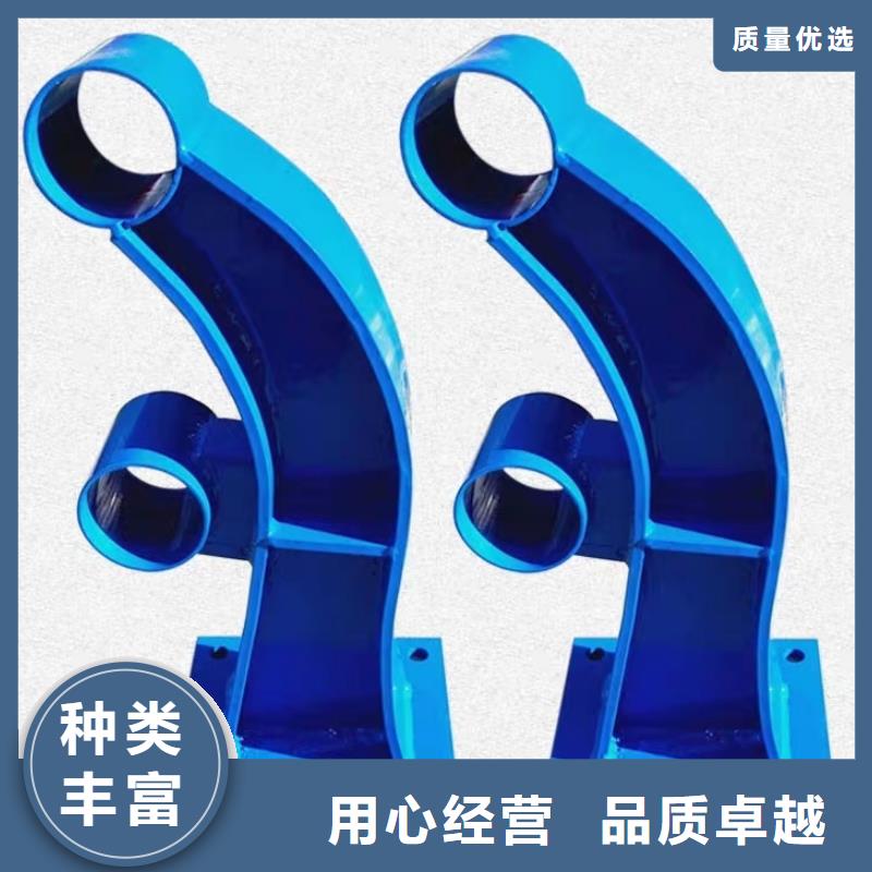 灯光护栏喷漆